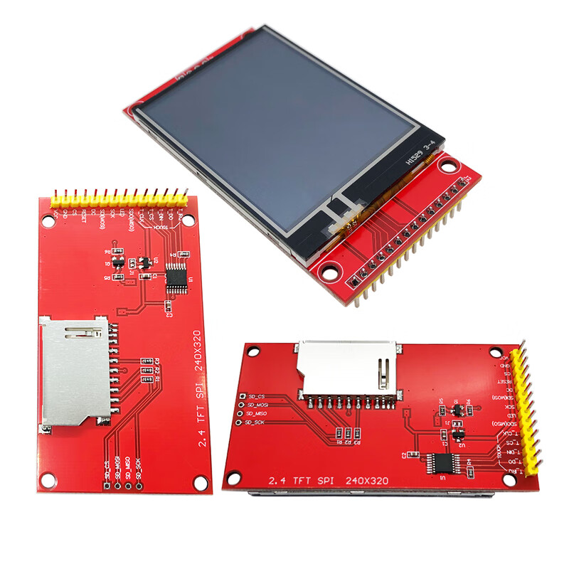 4.3-mirefy TFT fampisehoana 480 × 272 fanapahan-kevitra SPI MCU interface tsara (10)