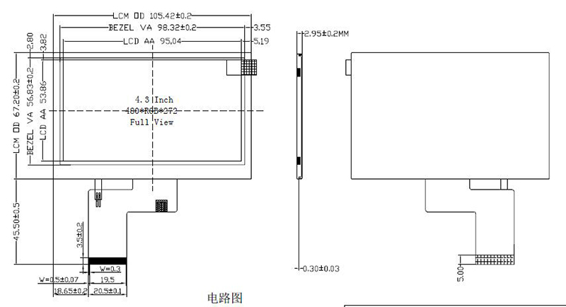 4.3-inch TFT display 480 × 272 resolution SPI MCU interface (11)