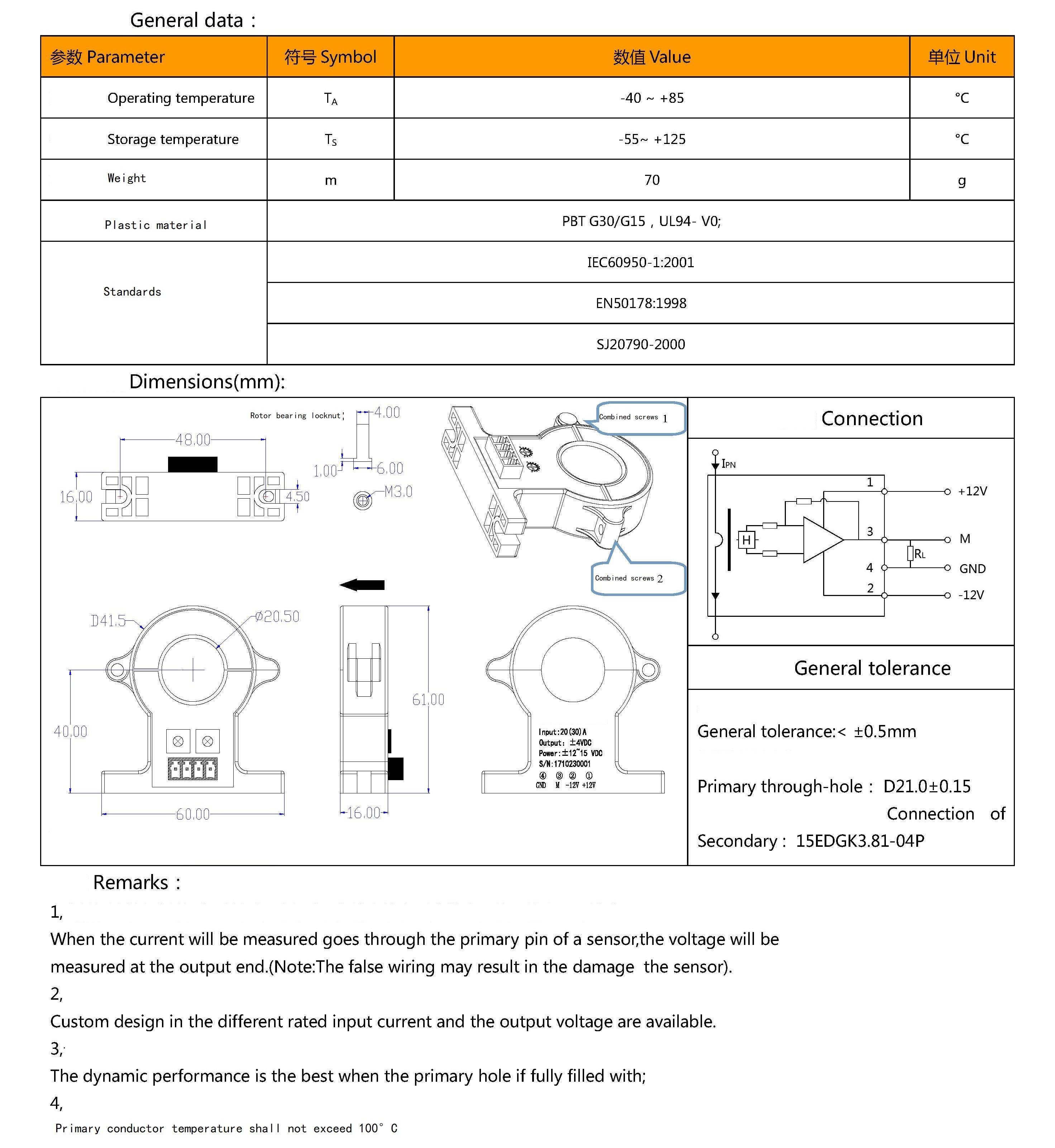 số 8