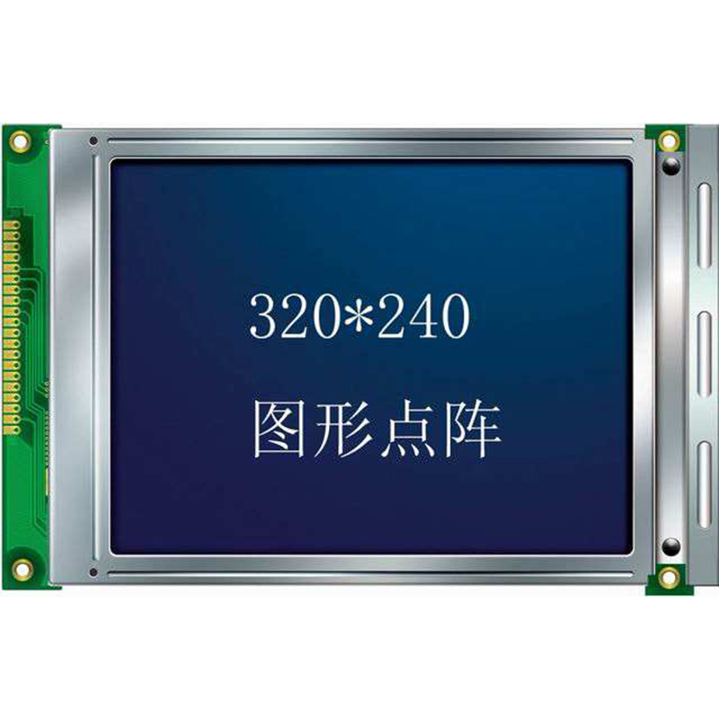 Dot matrix ဇာတ်ကောင် ဂရပ်ဖစ် COB 240x80 LCD မော်ဂျူး (၂) ခု