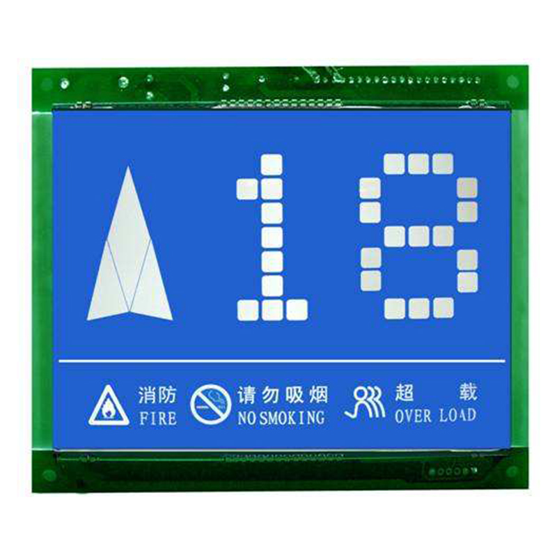 Segmentin LCD-näytön COB-moduuli sähkömittarille (6)