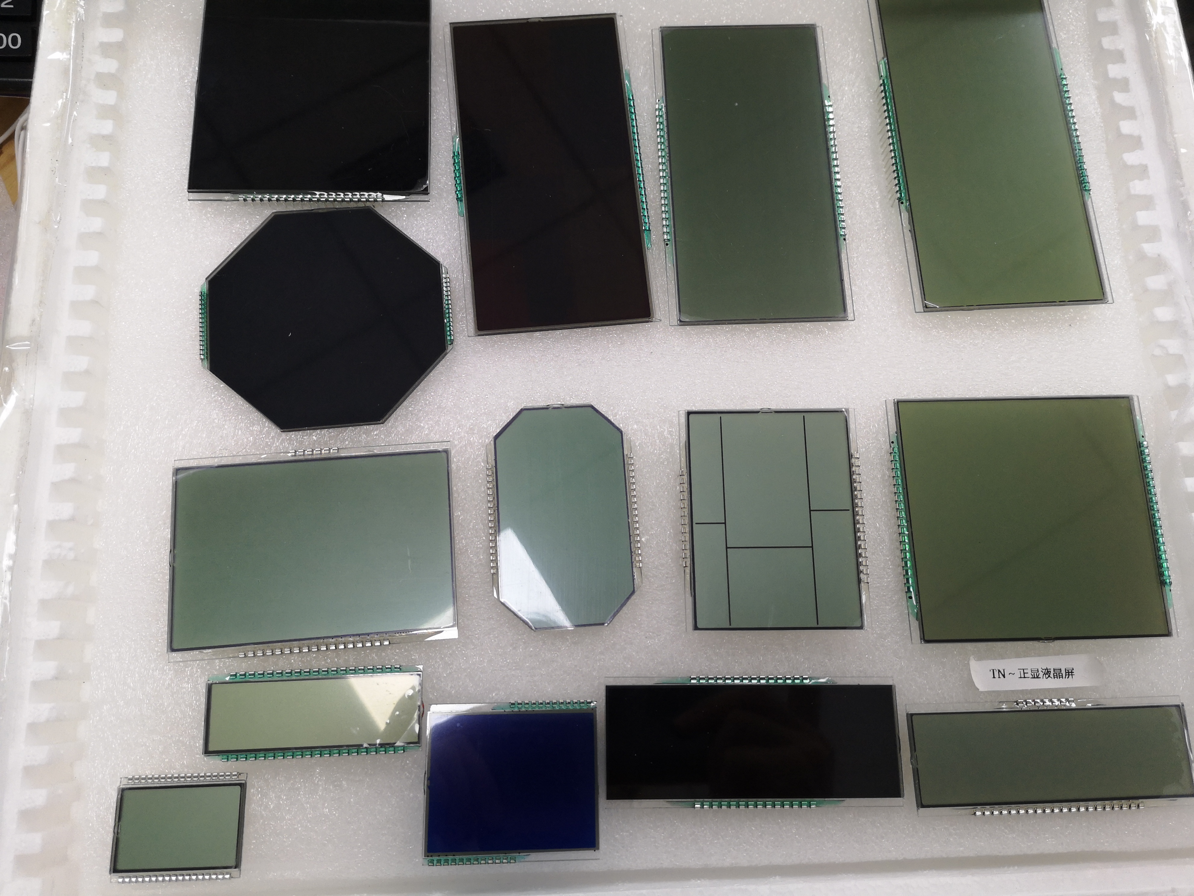 lcd display for smart meter